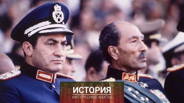 Президент Египта Анвар Садат и вице-президент Хосни Мубарак во..0