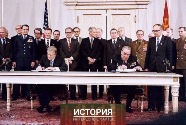 Президент США Джимми Картер и Генеральный секретарь ЦК КПСС..0