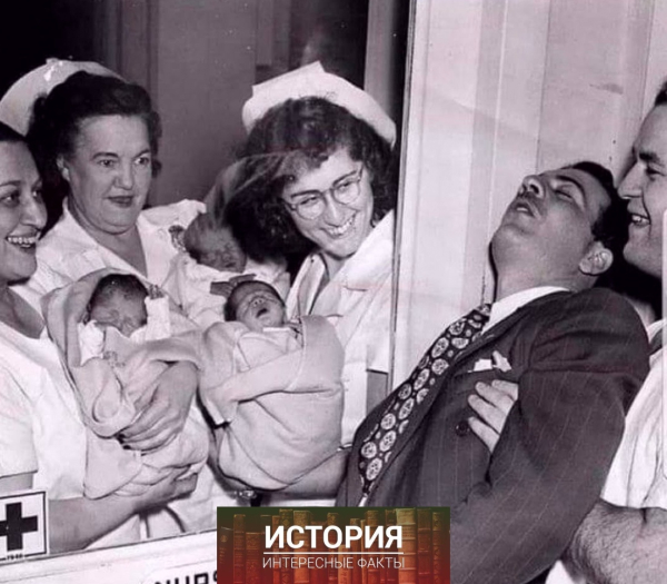С тройней! 1946..0
