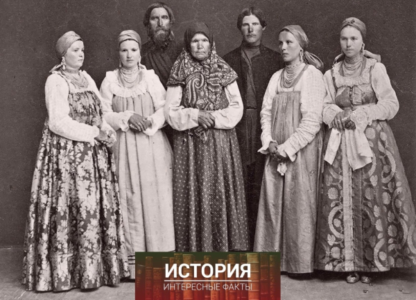 Семья поморов, 1902..0