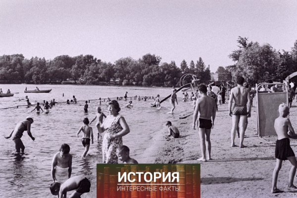 СССР. Ленинград. Детский пляж в Колпино, 1969 – 1970 гг. Фотограф..0