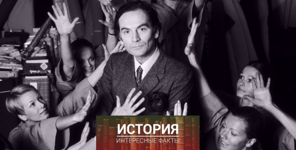 Суди о человеке не по его одежде, а по одежде его жены. 
 
Пьер..0