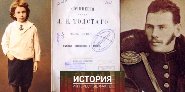 В  1852 году  в сентябрьском номере некрасовского журнала..0
