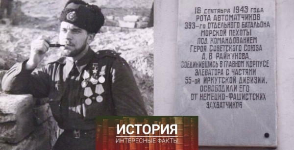 В 1943 году звание Героя Советского Союза присвоено старшему..0