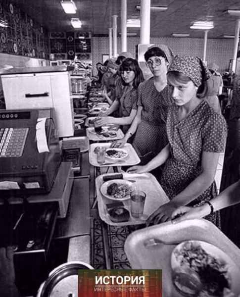 В 1970-х годах был проведён эксперимент. 