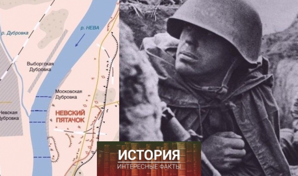 В ночь с 19 на 20 сентября 1941 десант отбил у немцев плацдарм на..0