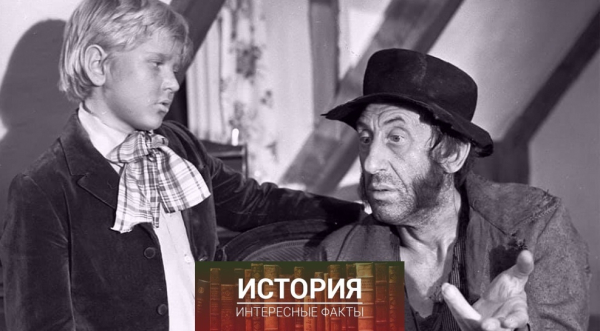 «Великий развлекатель» 
В 1987 году, ушел из жизни Владимир Басов 
..2