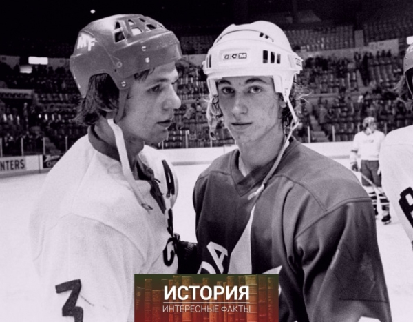 Вячеслав Фетисов и Уэйн Гретцки во время товарищеского матча в..0