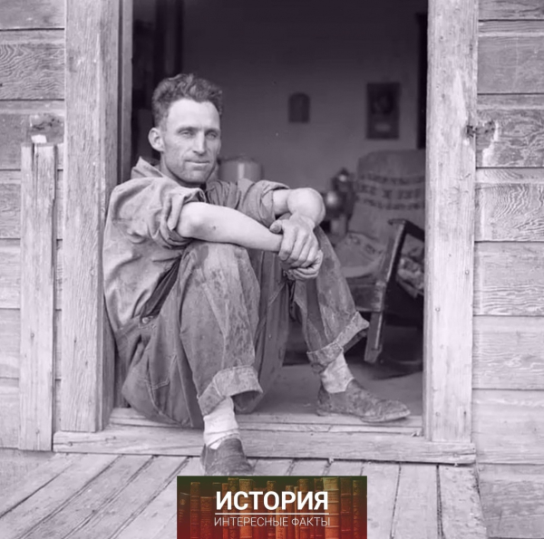 Американские фермеры во времена Великой Депрессии, США, 1930-е..3