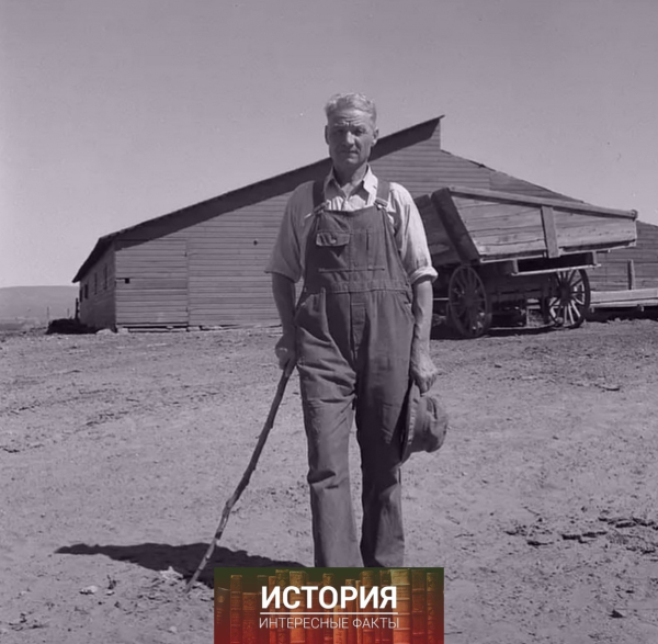 Американские фермеры во времена Великой Депрессии, США, 1930-е..4
