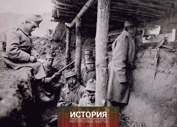 Фотография австро-венгерских солдат в окопе на Восточном фронте..0
