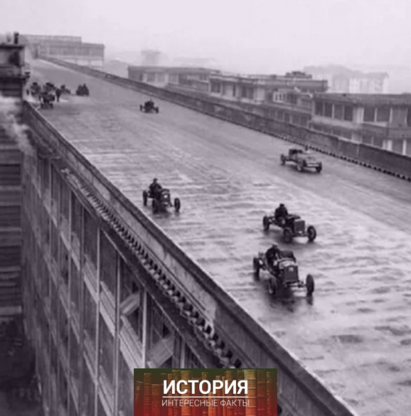 Гонки на крышах в Италии,..0