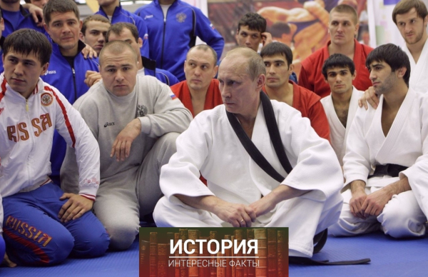 Интересный факт...
В списке 