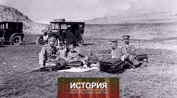Как Николай II рассматривал возможность переноса столицы в..2