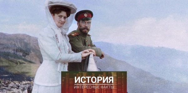 Как Николай II рассматривал возможность переноса столицы в..0
