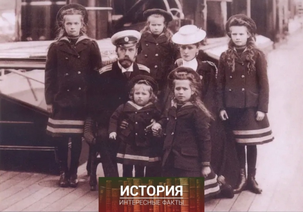 Как Николай II рассматривал возможность переноса столицы в..6