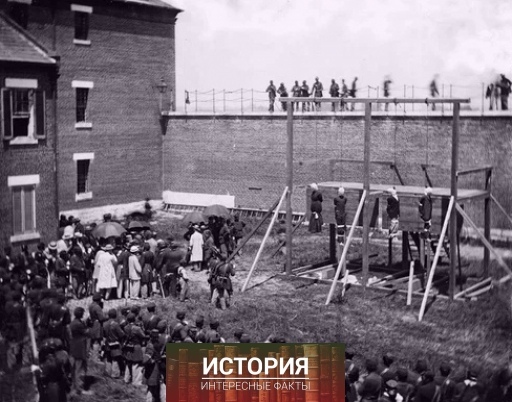 Казнь заговорщиков убийства Авраама Линкольна, 1865

Заговорщики..1