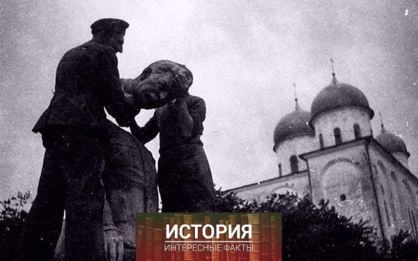 Новгород. Памятники, разрушенные немцами во время оккупации...2
