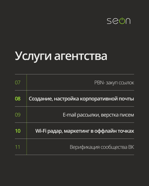 Нужен сайт, который не просто «есть», а работает на результат? Или..3