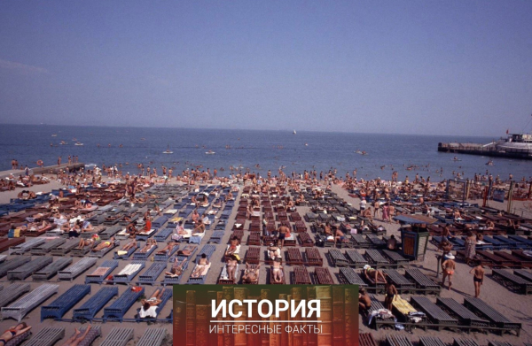 Одесса. Пляж Отрада...0