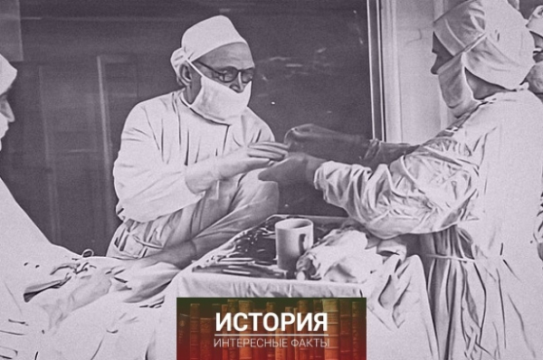 Осенью 1962 года в московском здравоохранении грянул грандиозный..0