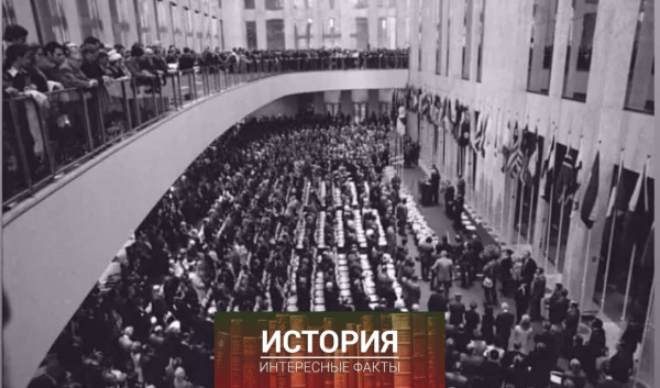 Открытие Всемирного торгового центра в Нью-Йорке , 4 апреля 1973..0