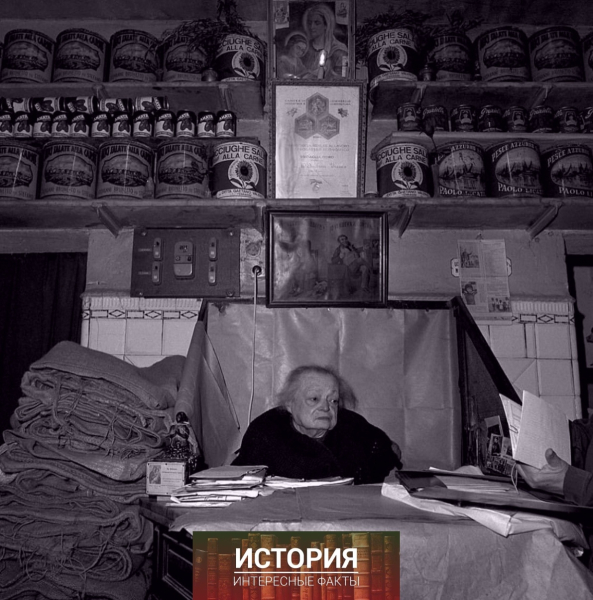 Рим и римляне, 1970-е..7