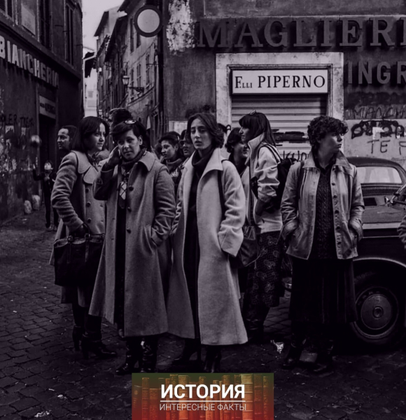 Рим и римляне, 1970-е..8