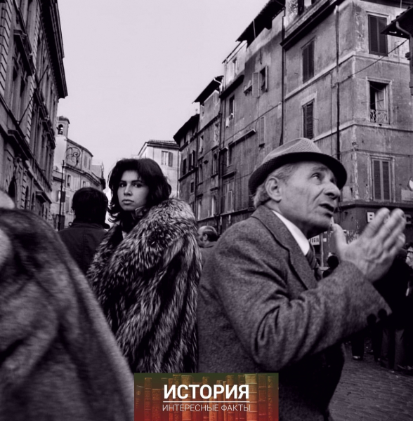 Рим и римляне, 1970-е..3