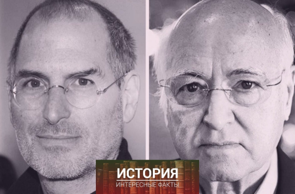 Стив Джобс не раз встречался со своим родным  отцом, хотя они оба..0