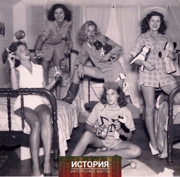 Студентки техасского университета. 1944..0