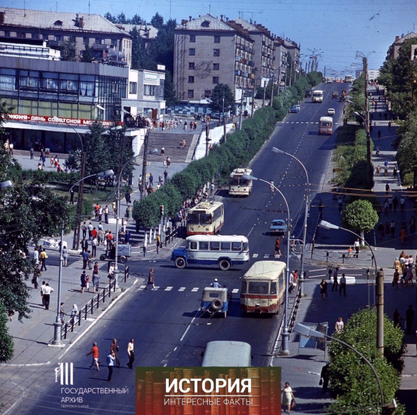 Улица Пятилетки в г. Березники. 1979..0
