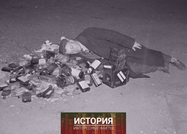 Утро после отмены сухого закона в США, 1933..0