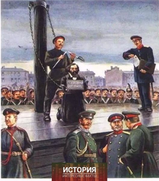 В 1864 году произошла гражданская казнь Николая Гавриловича..0