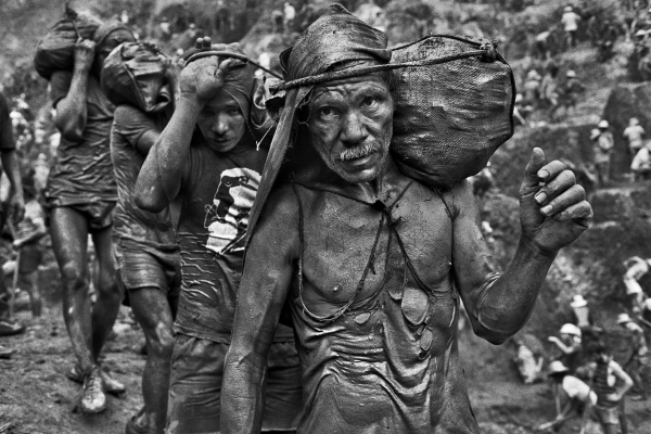 В 1980 году на северо-востоке Бразилии, в штате Пара, был обнаружен..0