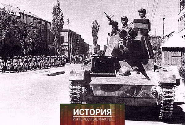 В августе 1941 года советские войска вошли в Иран. Это произошло в..2