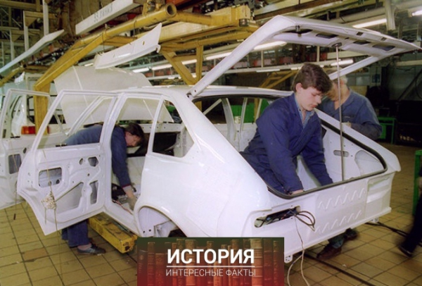 В феврале 1986 года на конвейере АЗЛК был собран первый автомобиль..0