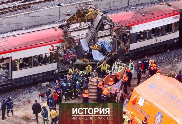 В Испании в результате атак террористов 11 марта 2004 года погибли..1