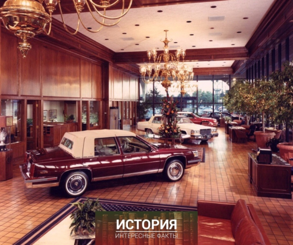 Автосалон Cadillac, Даллас, США, 1980..0