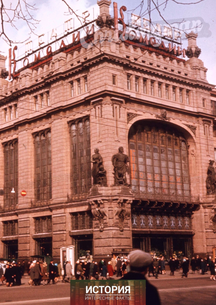 Елисеевский торговый дом, Ленинград, СССР – построен в 1902–1903..0