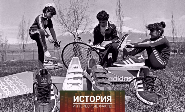 Ереван, Армения, 1987..0