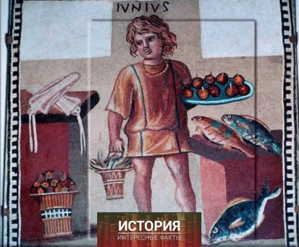 Этот обычай, как и большинство других традиций, римляне..0