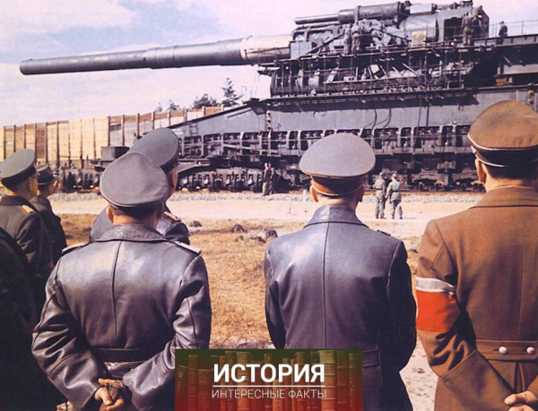 Гитлер и генералы осматривают толстячка Густава в 1941..0