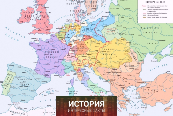 Карта Европы 19..0