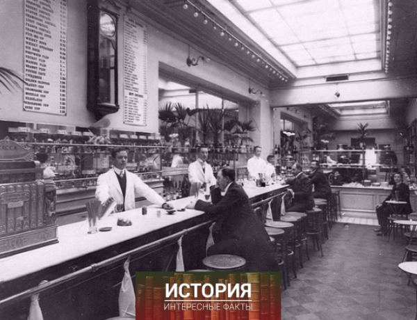 Коктейль-бар при ресторане «Медвѣдь», г. Санкт-Петербург, улица..0