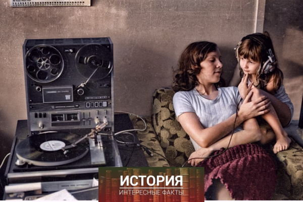 Меломанки, Томск, 1980..0