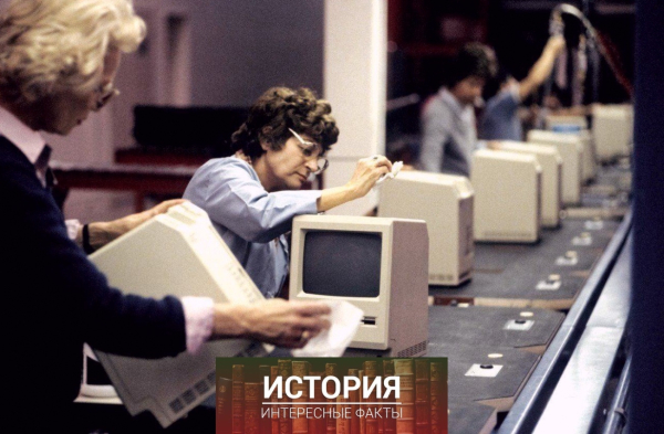 Моноблоки Apple собираются на заводе компании в Купертино,..0
