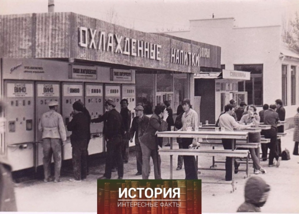 Охлажденные напитки: Вино Сухое, Пиво Жигулевское (все на розлив)...0
