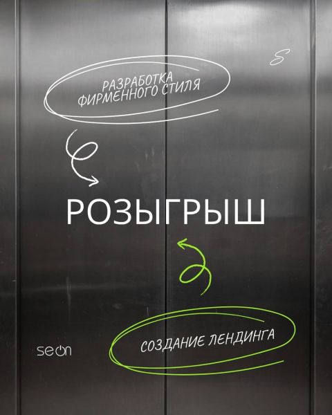 Подарки, которые помогут вашему бизнесу.

Агентства [club222808185|Sense..1
