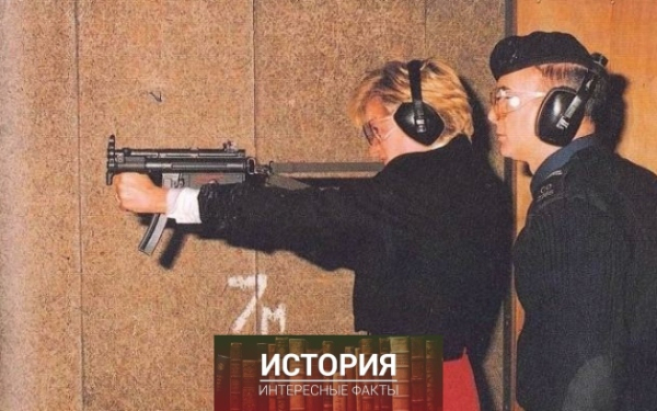 Принцесса Диана..0